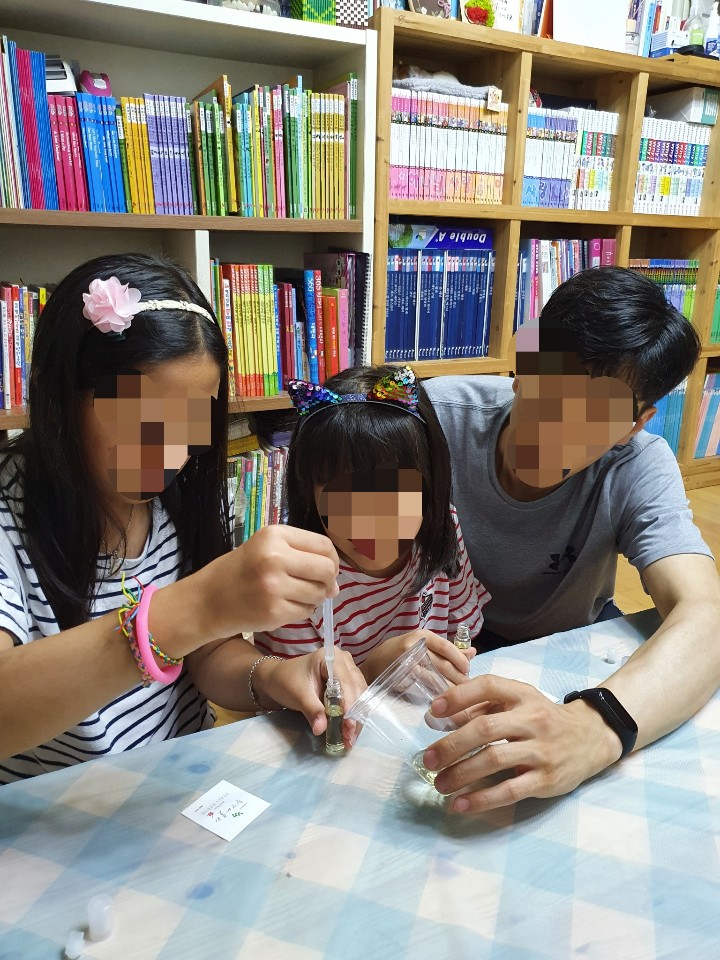 7월 가족사랑의 날 '천연제품 만들기' 진행