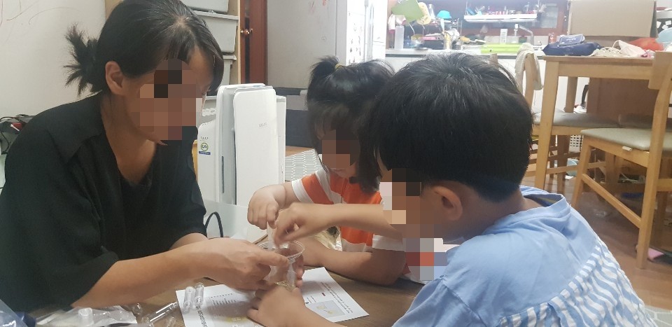7월 가족사랑의 날 '천연제품 만들기' 진행