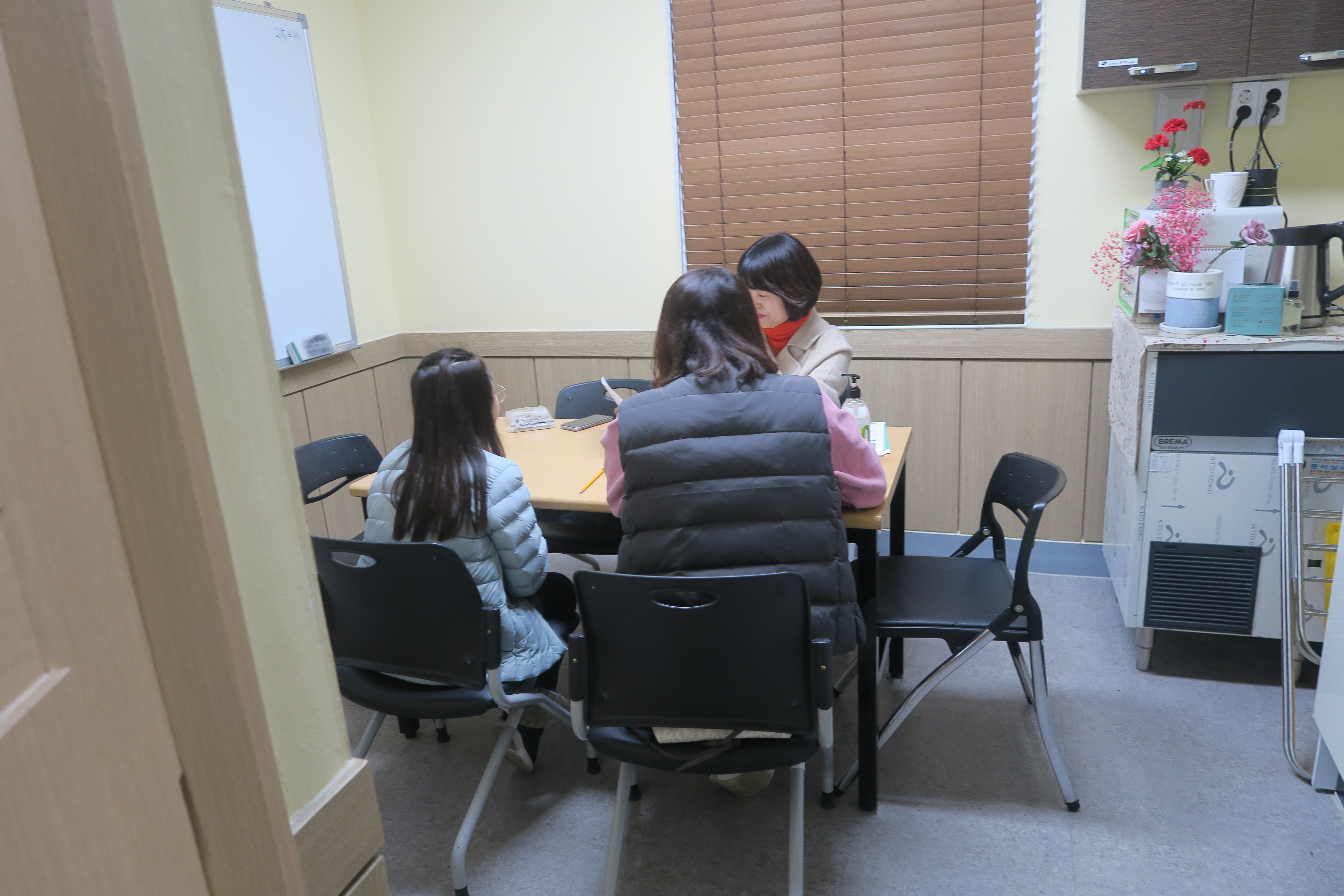 심리검사로 배우는 가족사랑