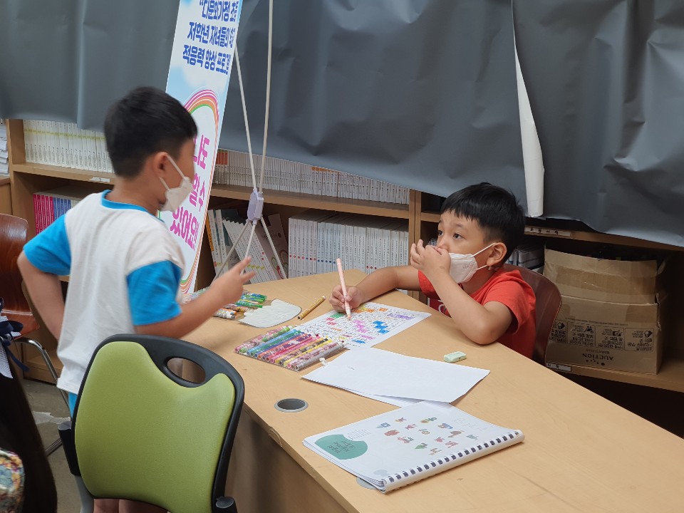 2020 한국수출입은행 지정기탁 