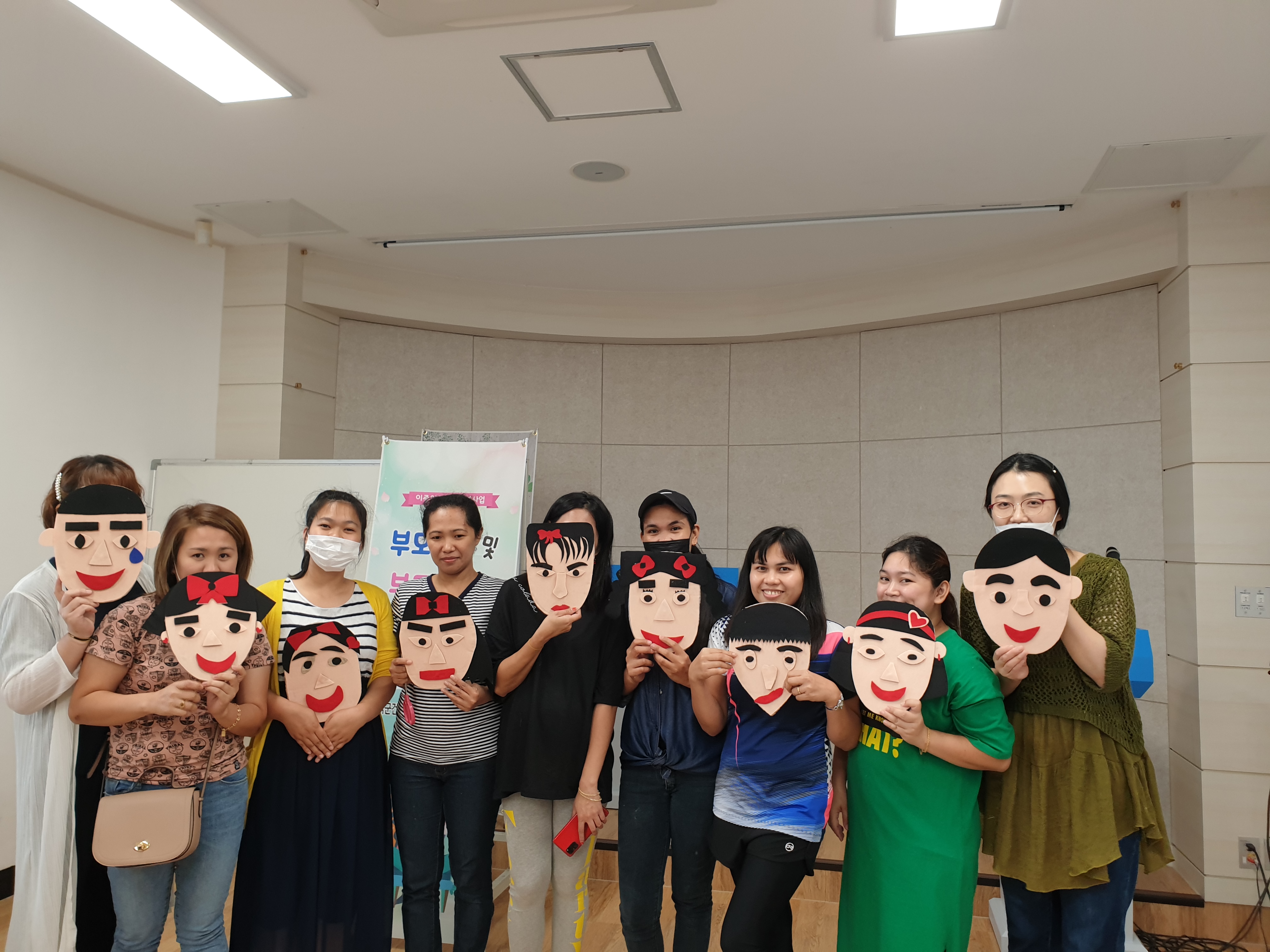 이중언어가족환경조성사업 부모-자녀상호작용교육 5-7회차 실시