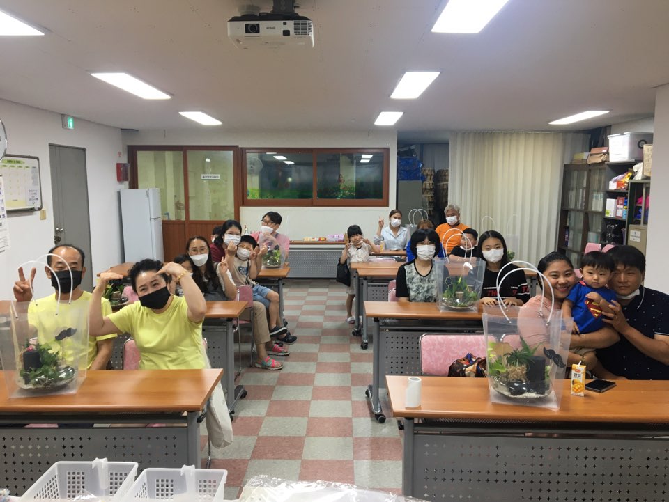 가족사랑의 말 4회기