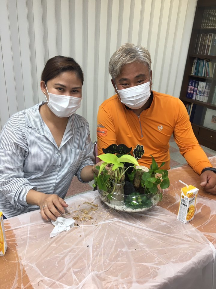 가족사랑의 말 4회기