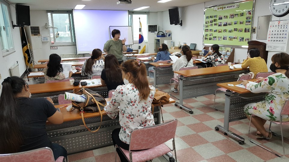 국적취득 대비반