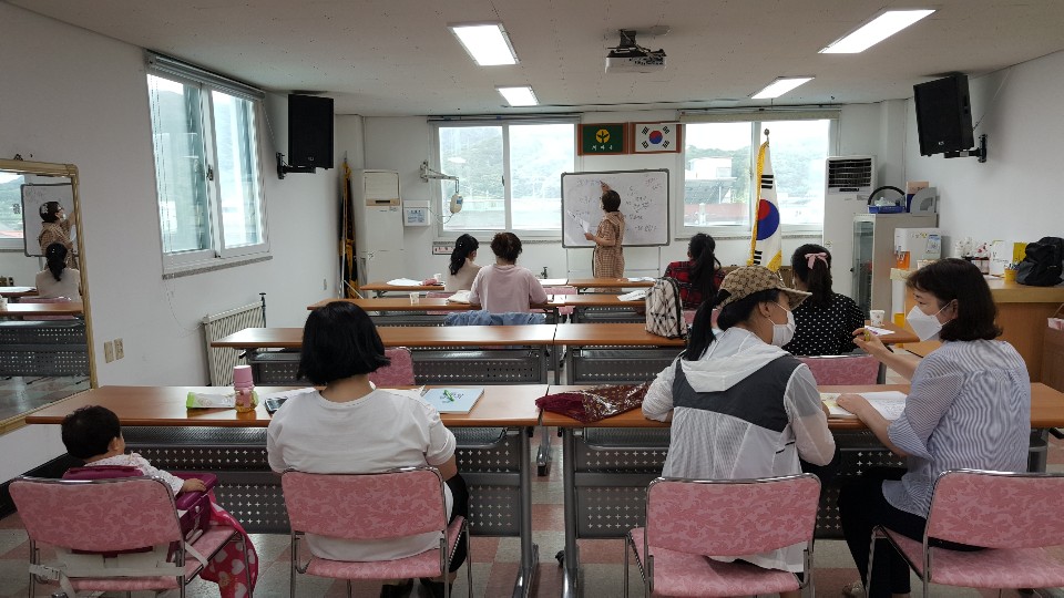 집합 한국어교육