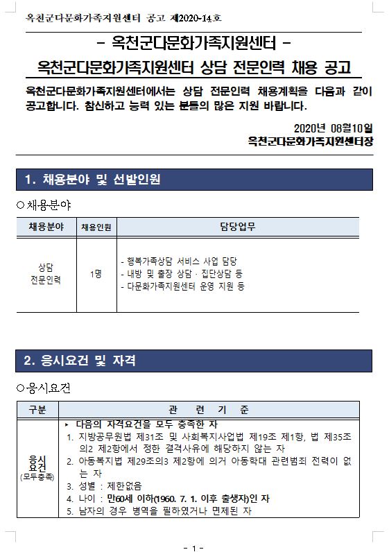 그림입니다.원본 그림의 이름: CLP0000399c0003.bmp원본 그림의 크기: 가로 561pixel, 세로 796pixel