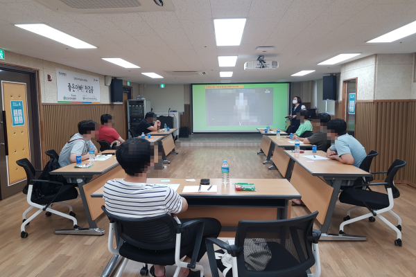 2020.08.08. 부자유친프로젝트 '좋은아빠! 첫걸음'