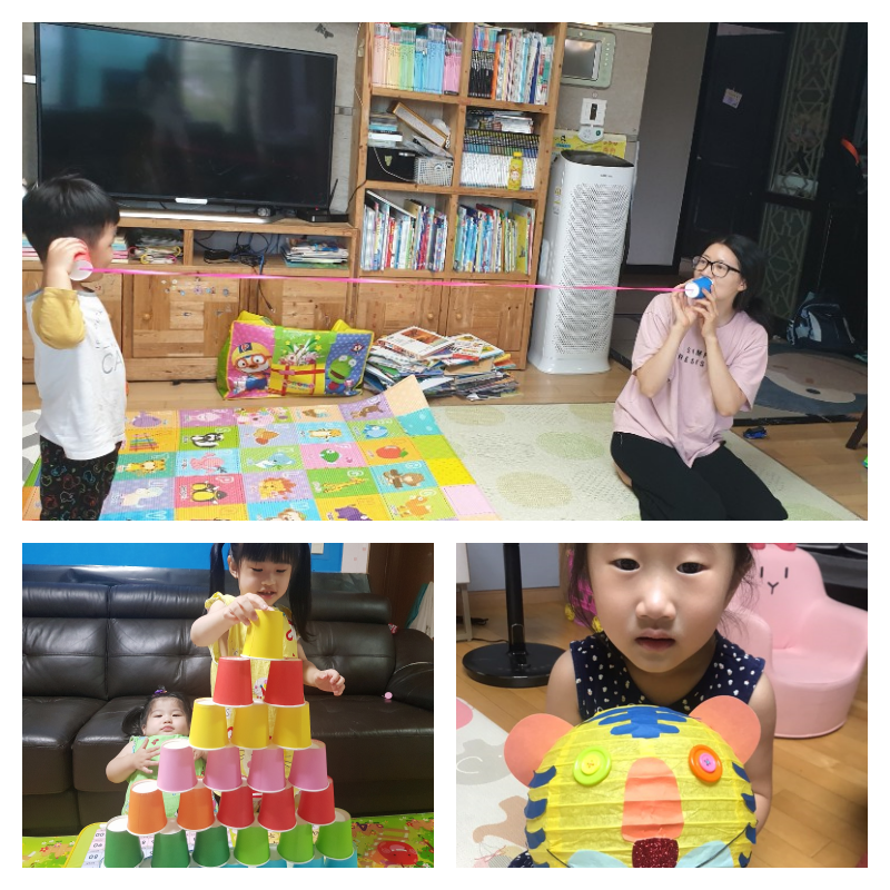 이중언어 환경조성사업(놀이키트)