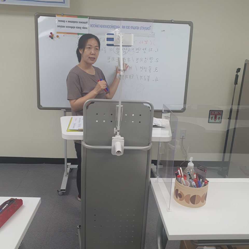 20.06.23. [신창분원] 신창학당 한국어교육(중급/저녁)