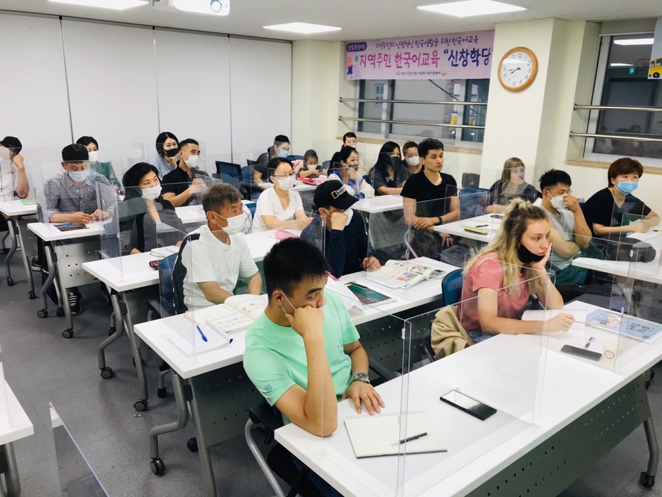 20.07.06. [신창분원] 신창학당 한국어교육(초급/저녁)