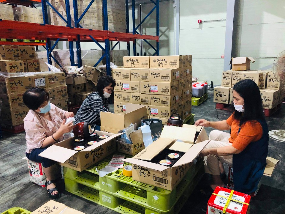 일손봉사활동