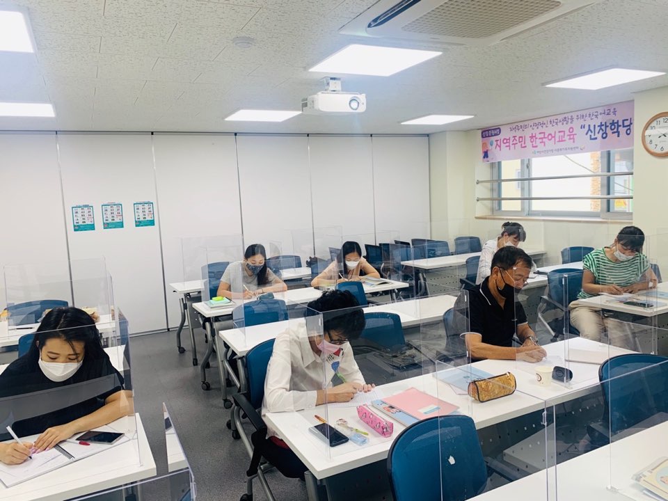 20.07.14. [신창분원] 신창학당 한국어교육(중급/오전)