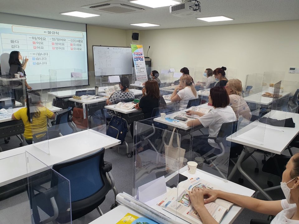 20.07.20. [신창분원] 신창학당 한국어교육(초급/오전)