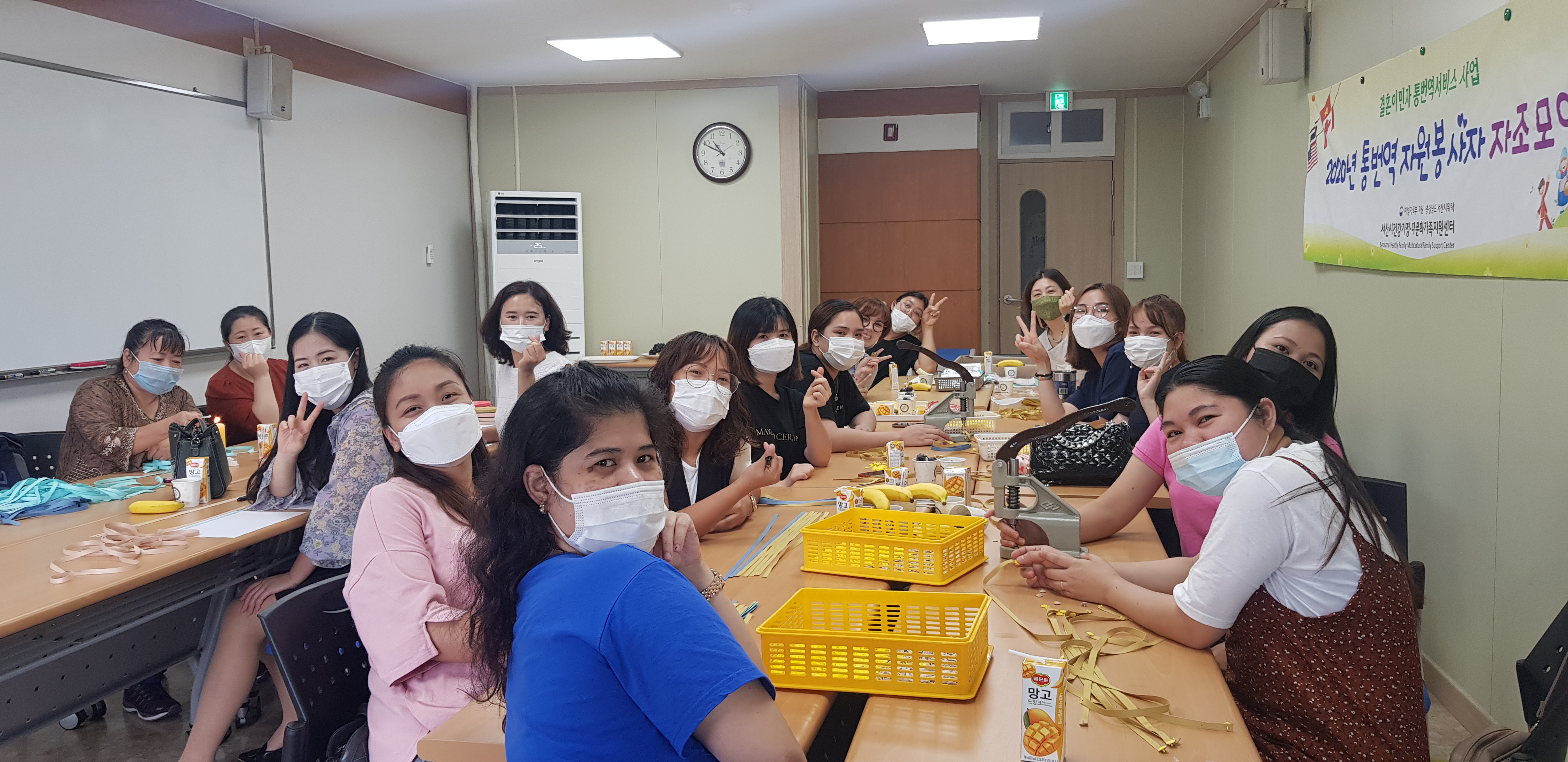 통번역자원봉사자 4·5차 자조모임 진행했습니다!