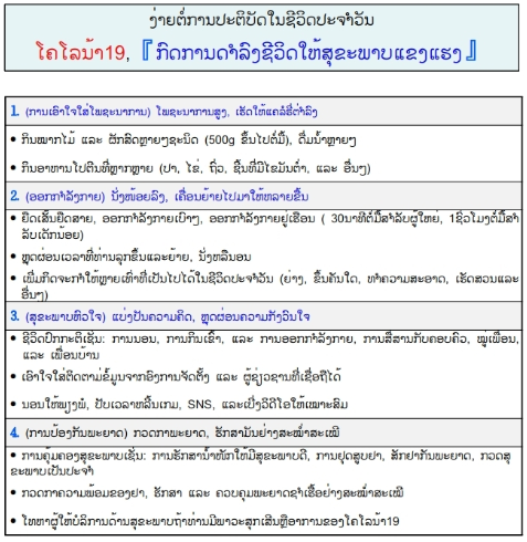 external_image