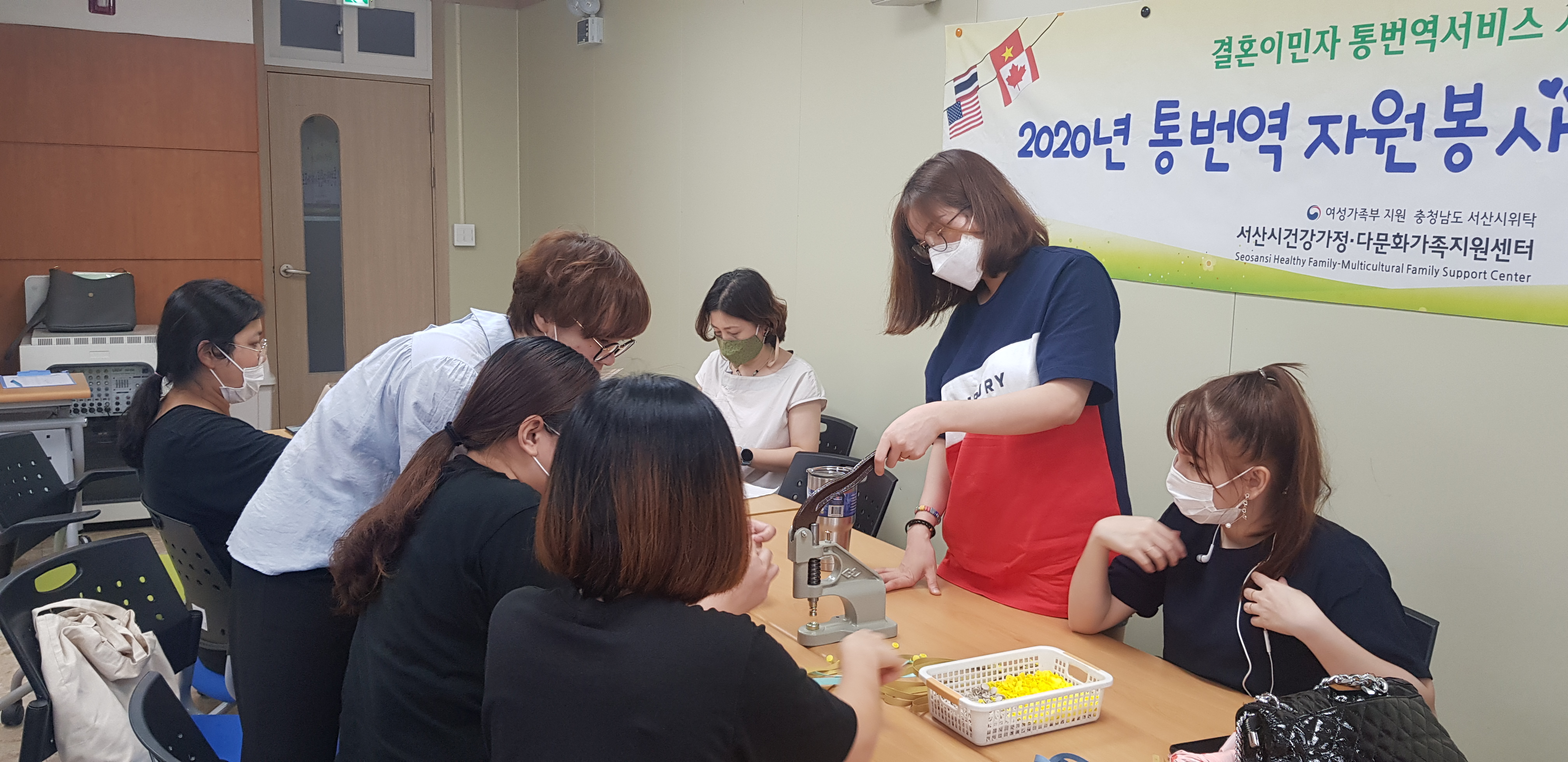 통번역자원봉사자 4·5차 자조모임 진행했습니다!