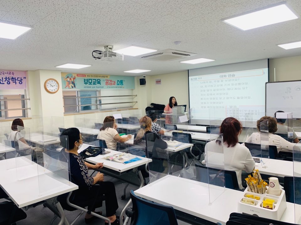 20.07.22. [신창분원] 신창학당 한국어교육(초급/오전)
