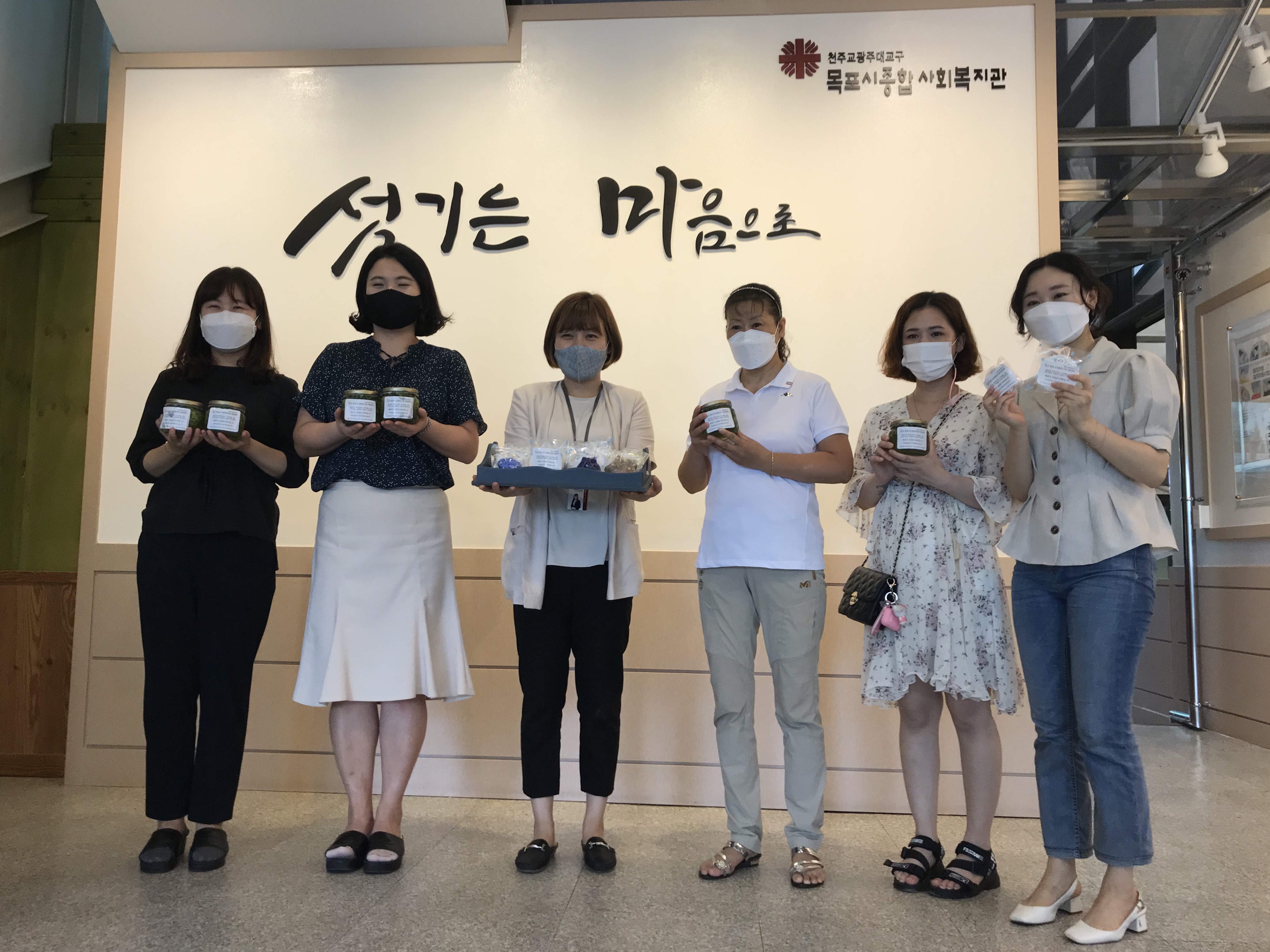 따.뜻.함 자조모임 1-2회기 진행 및 물품 전달