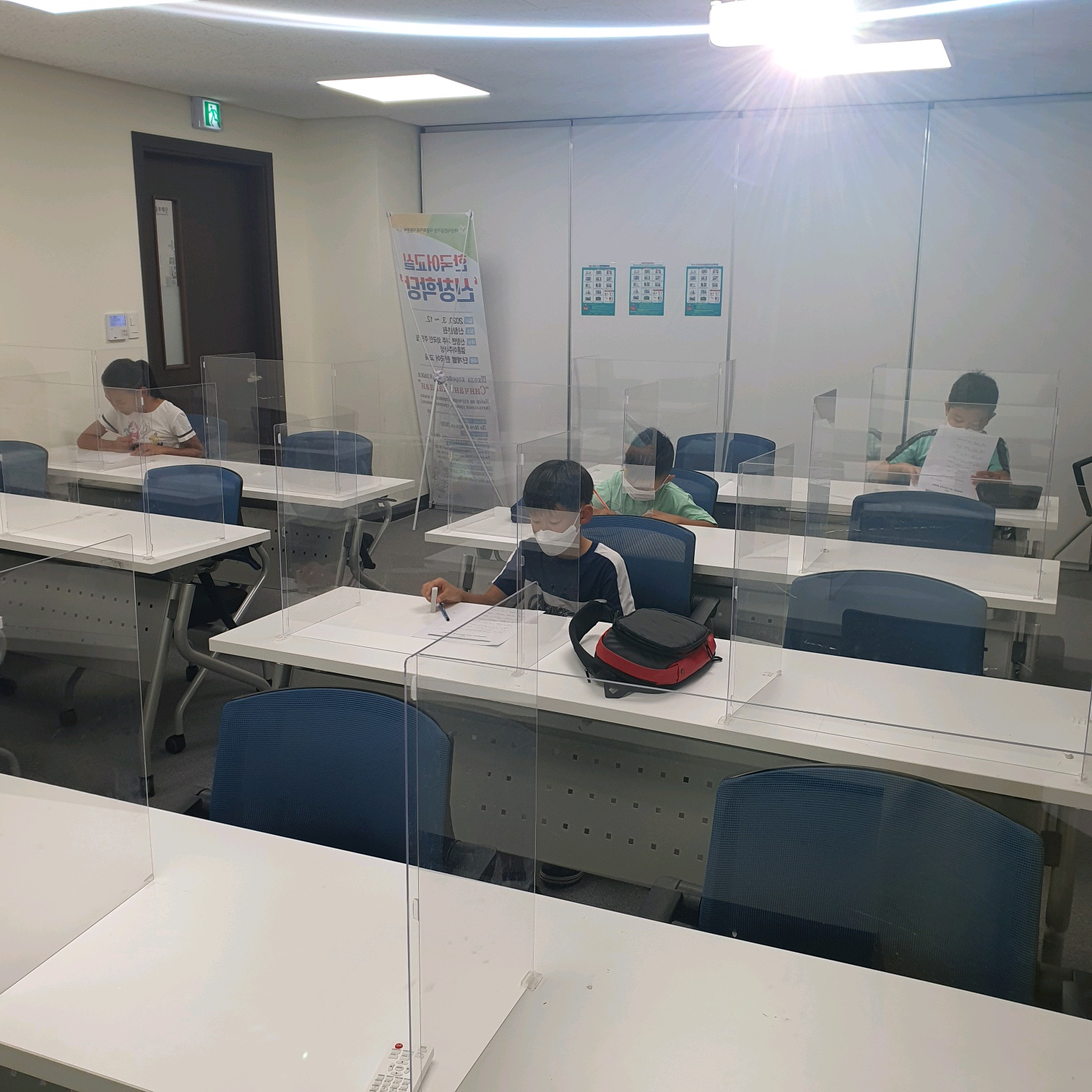 20.08.13. [신창분원] 두빛나래 8월 추가 참여자 배치고사