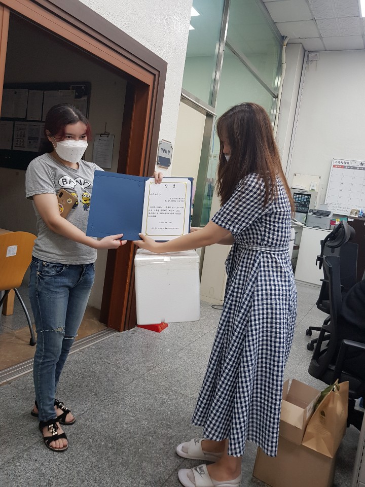 가족사랑편지쓰기대회 시상~~