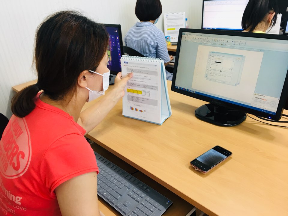 TQ한글 자격과정 9, 10회기