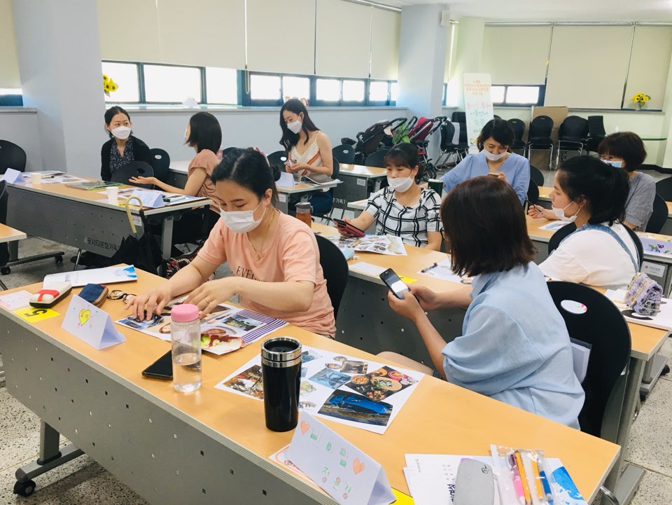 희망 잡(job)고! 행복 잡(job) GO!