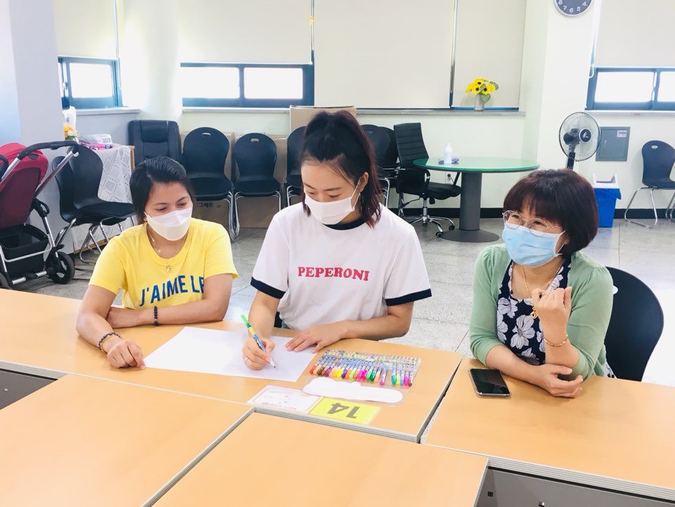 희망 잡(job)고! 행복 잡(job) GO!