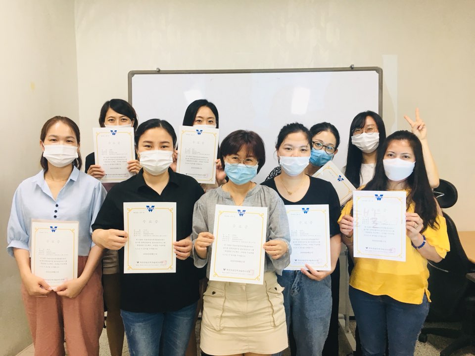 희망 잡(job)고! 행복 잡(job) GO!