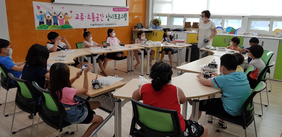 신나는 로봇코딩