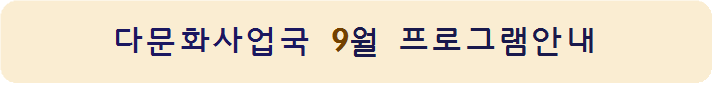 사각형입니다.