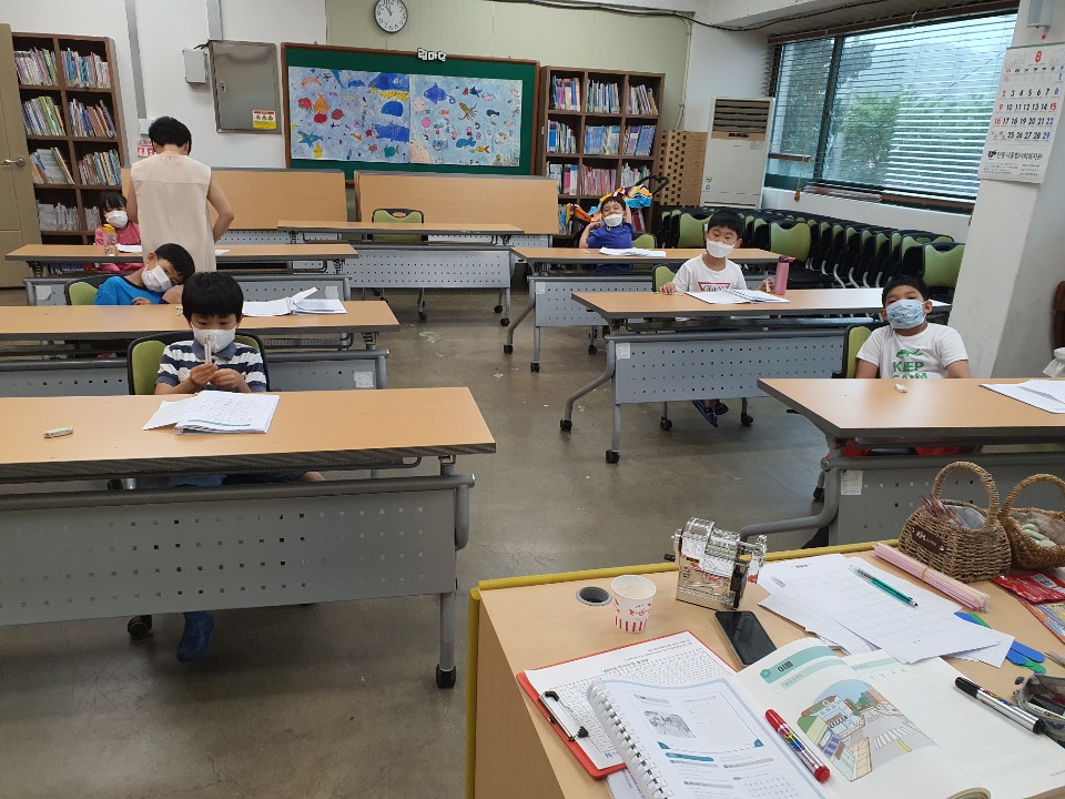 2020 한국수출입은행 지정기탁 