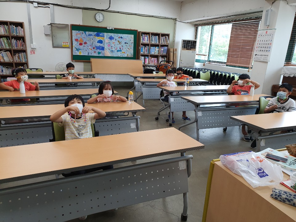 2020 한국수출입은행 지정기탁 