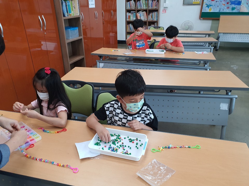 2020 한국수출입은행 지정기탁 