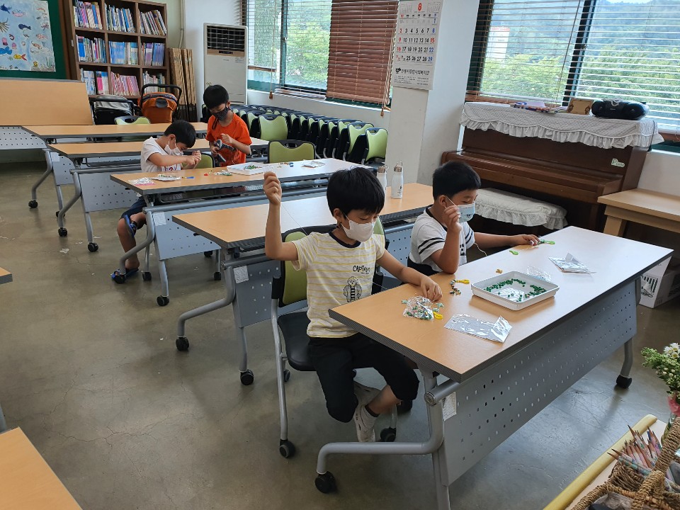 2020 한국수출입은행 지정기탁 