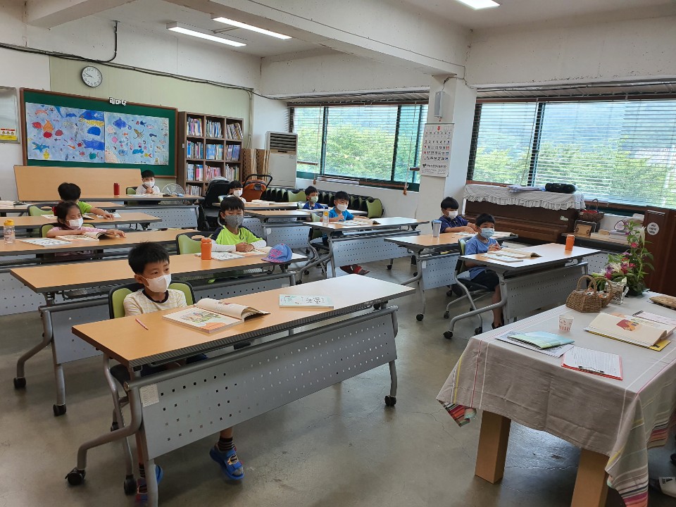 2020 한국수출입은행 지정기탁 