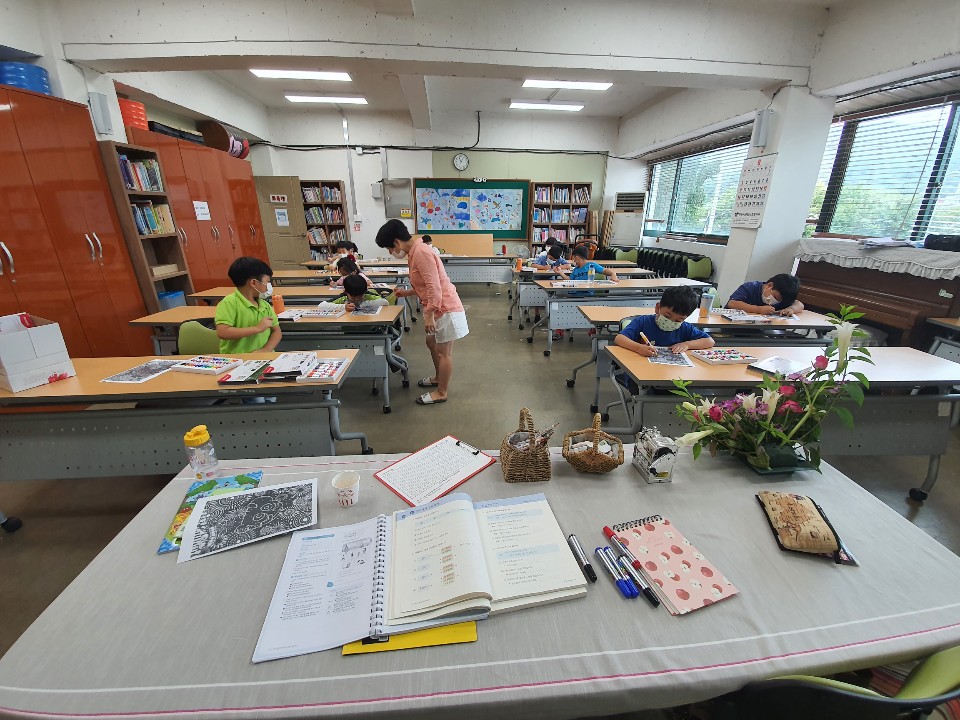 2020 한국수출입은행 지정기탁 