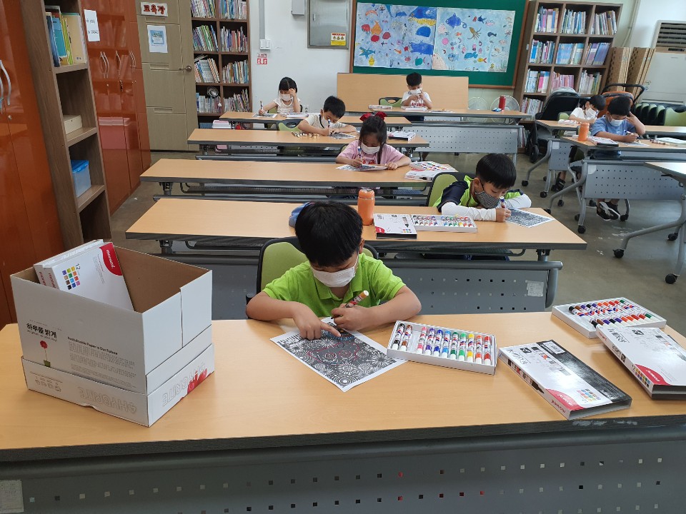 2020 한국수출입은행 지정기탁 