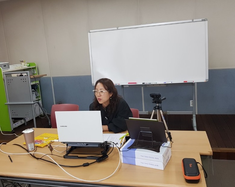 2020년 인권감수성교육 '그림책으로 말 걸기'