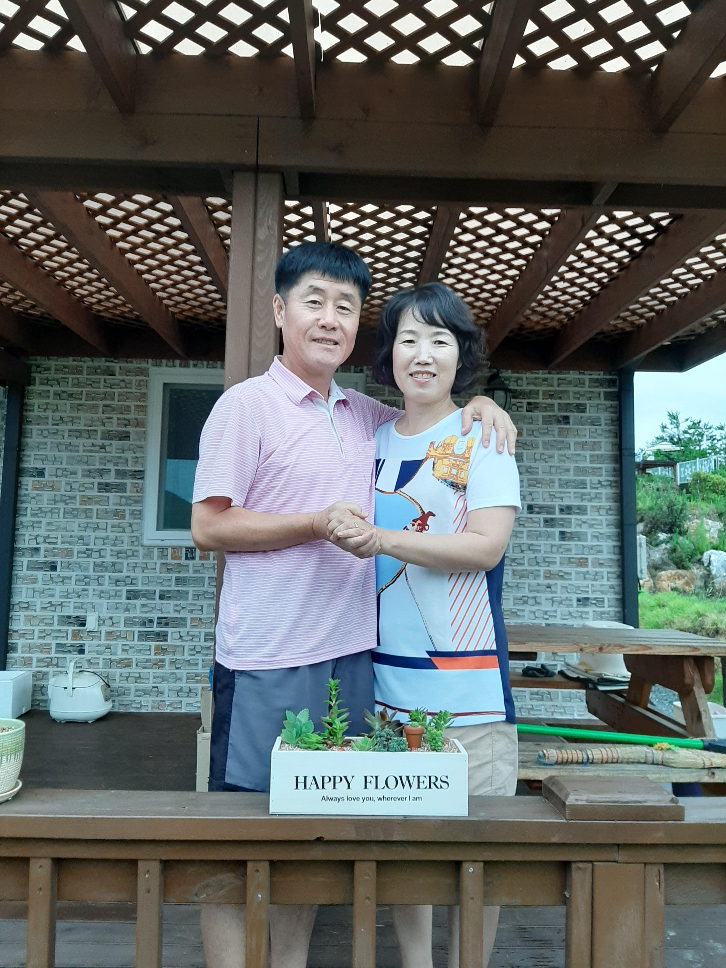 중년기부부역할지원사업 '불타는 청춘' - 비대면프로그램 '미니정원 만들기'