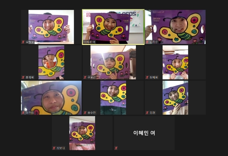 20.09.02(수) 스토리텔링 자조모임 1회기