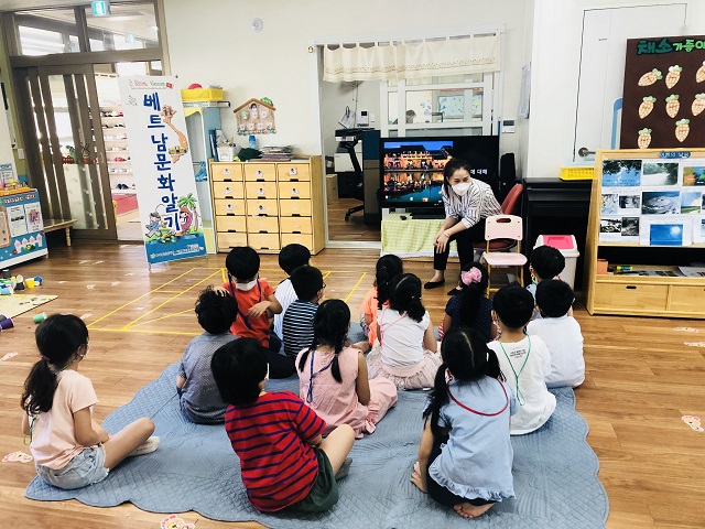 찾아가는 결혼이주여성 다이음 사업실시