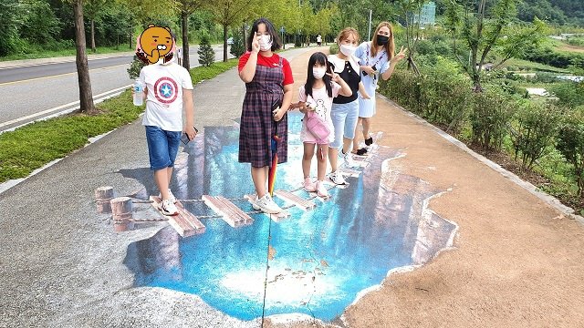 자녀돌봄품앗이 2차 전체모임 2020.8.29.(토)