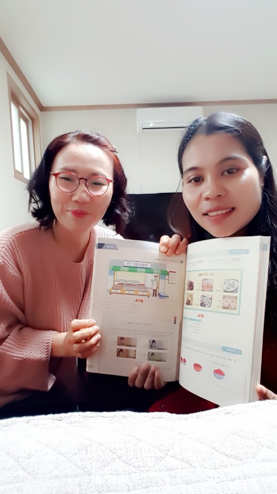 방문교육사업