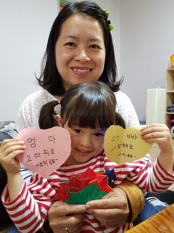 방문교육사업