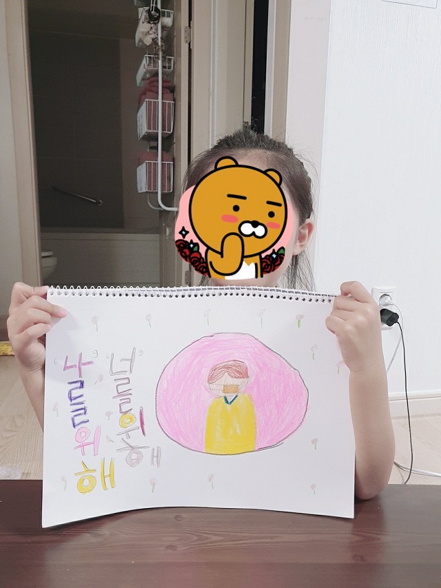 무주군건강가정.다문화가족지원센터 공동육아나눔터 상시프로그램 행복키트 진행