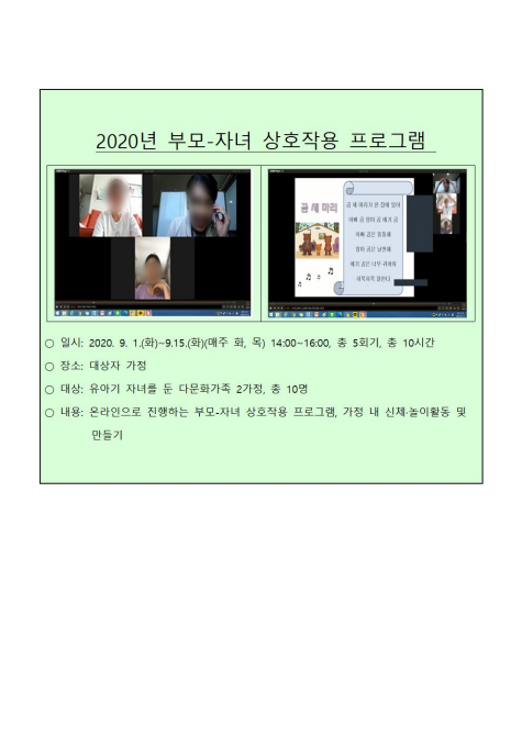 external_image