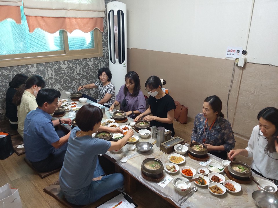 [다문화가족 한국어교육] 강사간담회 개최 20.09.21