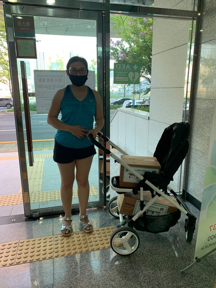 건이강이 나눔상자 배포