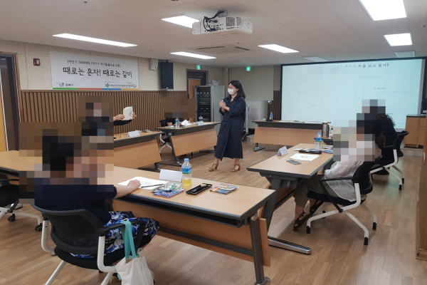2020.08.15-09.19. (하반기)1인가구사업 '때로는 혼자! 때로는 같이!'