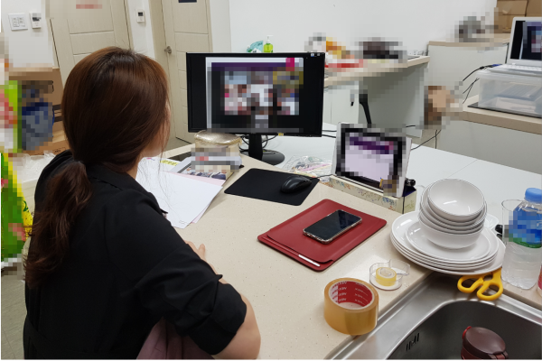 2020.09.12. 부자유친프로젝트 '좋은아빠! 첫걸음'